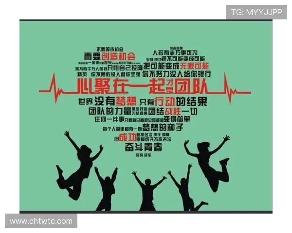 西安滑板队的包夹革新探索与实践：打造团队协作的新模式