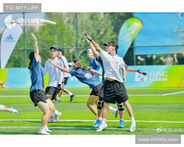 西安飞盘队的战术分析与比赛中控制能力的得失探讨