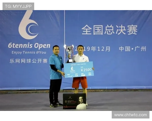 赵伟专访：畅谈网球生涯与未来发展展望