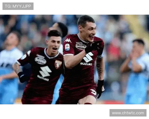 AC米兰与都灵对决前瞻分析及比赛结果预测