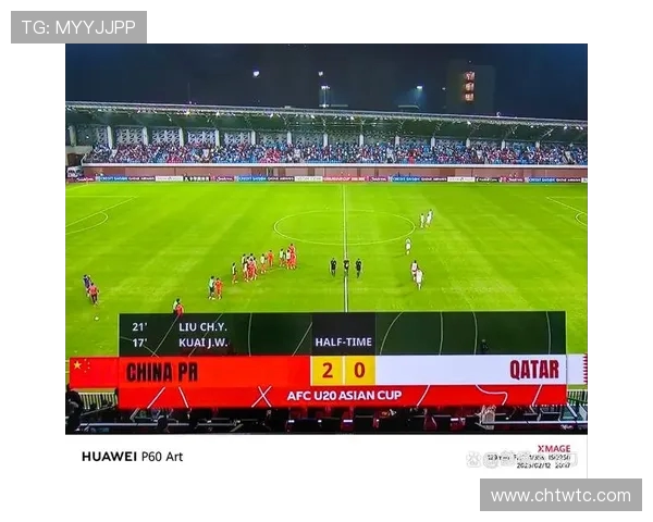 中国对阵卡塔尔的比赛能否顺利取胜分析与展望