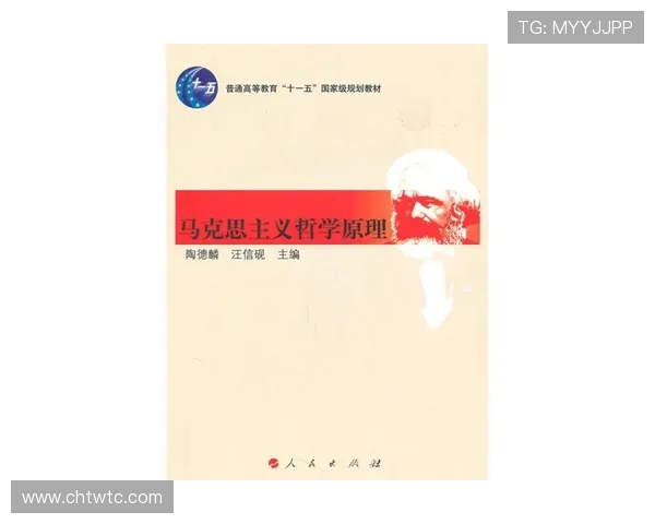 张宁的奋斗历程与人生哲学：从平凡到卓越的心路历程与启示