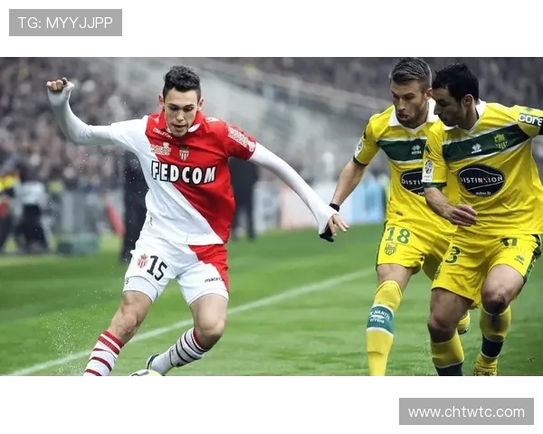 摩纳哥与图卢兹对决分析及足彩推荐精彩解读