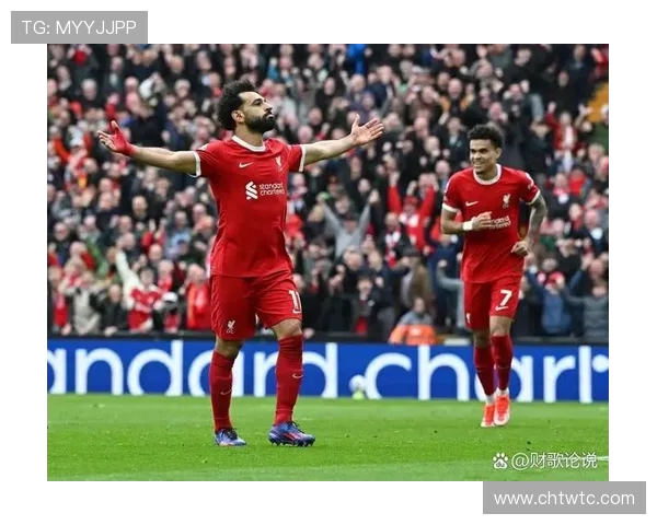 曼城主场逆转利物浦以二比一获胜展现强大实力