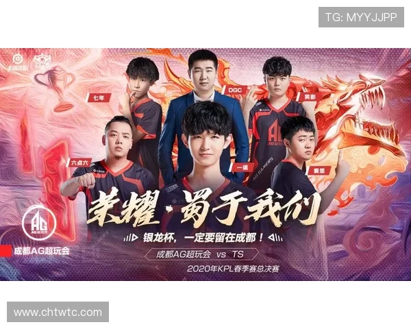 济州联与城南俱乐部激战正酣谁能在这场对决中笑到最后