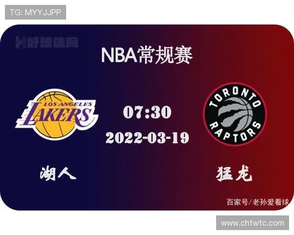 火箭队与猛龙队激战三月六日期待精彩对决与球星表现 火箭队与猛龙队激战三月六日期待精彩对决与球星表现