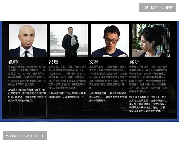 范戴克的传奇之路：从默默无闻到世界顶级后卫的成长历程