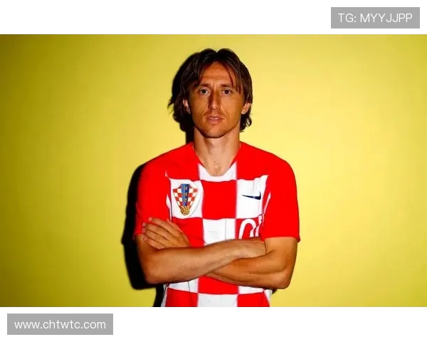 莫德里奇：从克罗地亚足球天才到世界足坛传奇的辉煌旅程