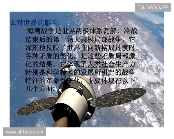 西雅海湾与伐木工的激烈对决揭示了城市发展与自然保护的深刻矛盾 西雅海湾与伐木工的激烈对决揭示了城市发展与自然保护的深刻矛盾