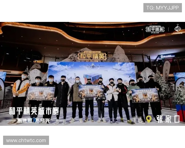 青年赛最新积分榜V5战队以99分稳居第一名引发关注