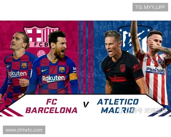 马竞与巴萨精彩对决回顾及比赛下载资源分享 马竞与巴萨精彩对决回顾及比赛下载资源分享